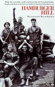     / Hamburger Hill 