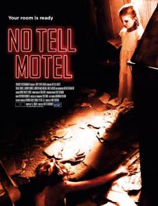       No Tell Motel / 2012