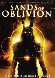     () - Sands of Oblivion / 2007