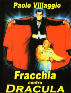      - Fracchia contro Dracula / [1985] 