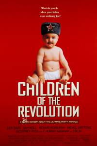    - Children of the Revolution   