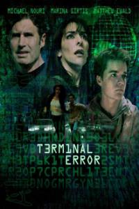       Terminal Error - (2002)