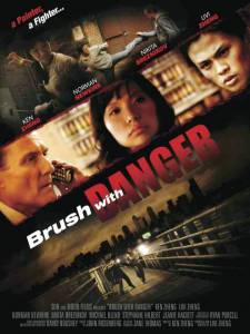  Brush with Danger - Brush with Danger  