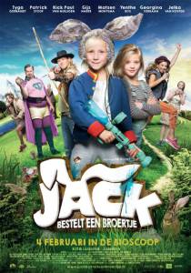 Jack Bestelt Een Broertje / Jack Bestelt Een Broertje / [2015]    