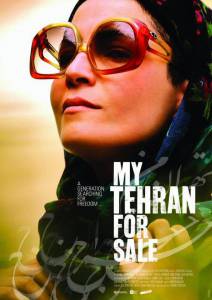       - My Tehran for Sale