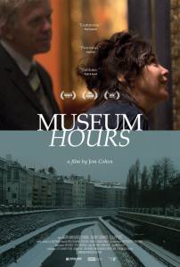    - Museum Hours 2012  