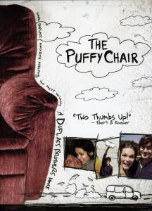     / The Puffy Chair - [2005]