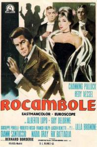   Rocambole - Rocambole - [1963]  