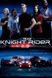     ( 1997  1998) Team Knight Rider  