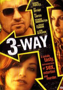      - Three Way / [2004] 