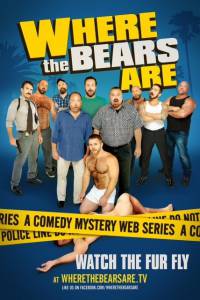     ? ( 2012  ...) / Where the Bears Are - (2012 (2 )) 