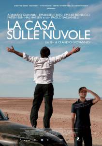       - La casa sulle nuvole 