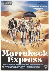     - Marrakech Express  