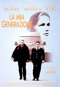   / La mia generazione / 1996   