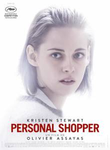    / Personal Shopper   