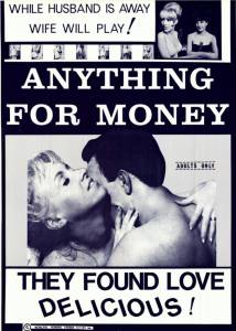 Anything for Money - Anything for Money  