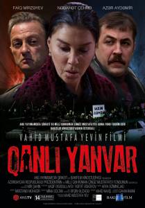     / Qanli Yanvar  