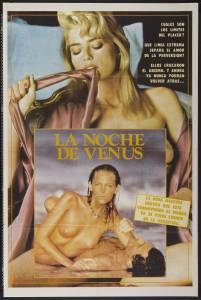   La noche de Venus / La noche de Venus  