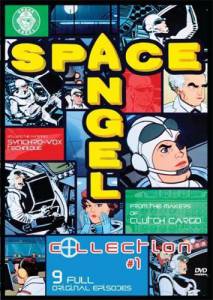       ( 1962  ...) - Space Angel