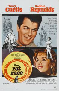    The Rat Race [1960] 