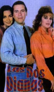   () Las dos Dianas / [1992]   