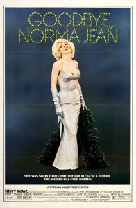  Goodbye, Norma Jean - Goodbye, Norma Jean - 1976   