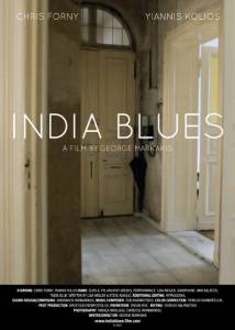    :   / India Blues: Eight Feelings / 2013 