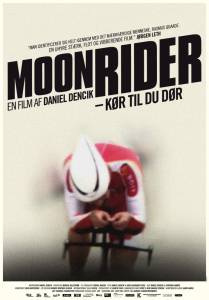   Moon Rider  