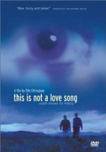   This Is Not a Love Song - This Is Not a Love Song