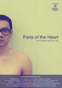   Parts of the Heart Parts of the Heart [2012]  