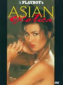 Playboy: Asian Exotica ()   