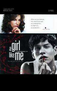   ,  () A Girl Like Me: The Gwen Araujo Story   