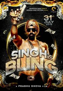    Singh Is Bling Singh Is Bling 