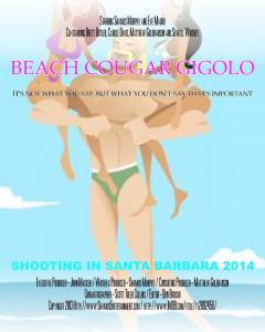    Beach Cougar Gigolo - Beach Cougar Gigolo (2016) 