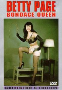    :   () - Betty Page: Bondage Queen  