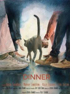   Dinner / [2014] 