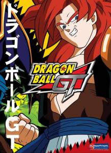      ( 1996  1997)  