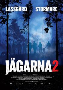    2 / Jgarna2 [2011] 