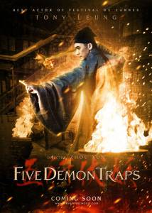      Five Demon Traps / [2012] 