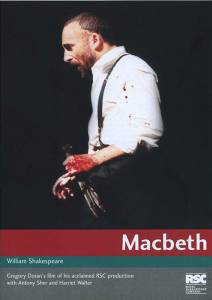    () Macbeth 