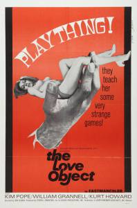  The Love Object - The Love Object / 1970 