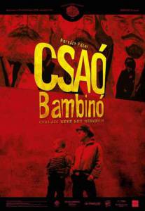    () Csa bambin  