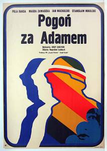       Pogon za Adamem - 1970  