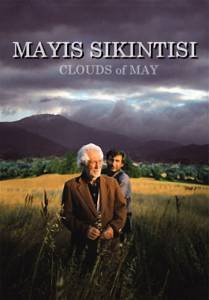     / Mayis sikintisi / 1999  