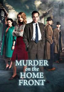        () - Murder on the Home Front