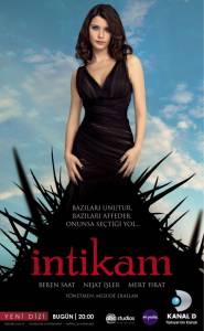   ( 2013  2014) Intikam - [2013 (1 )]   